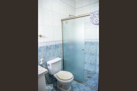 Casa à venda com 562m², 5 quartos e 4 vagasBanheiro da Suíte