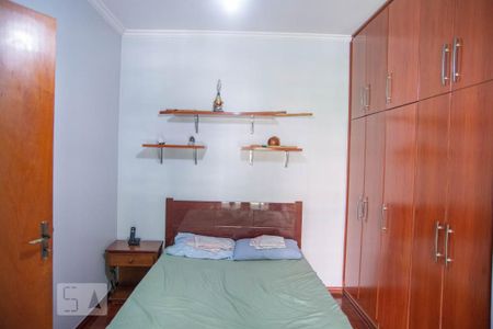 Casa à venda com 562m², 5 quartos e 4 vagasQuarto 1