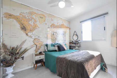 Apartamento para alugar com 49m², 2 quartos e 1 vagaQuarto 01