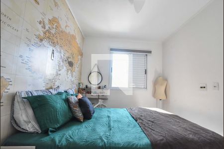 Apartamento para alugar com 49m², 2 quartos e 1 vagaQuarto 01