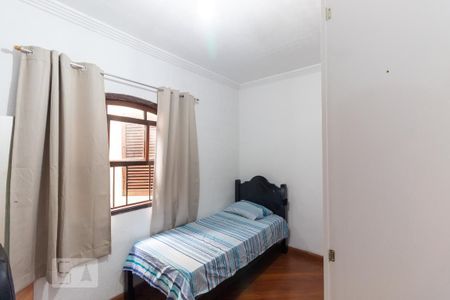 Casa à venda com 262m², 4 quartos e 8 vagas Casa à venda com 262m², 4 quartos e 8 vagasQuarto 3