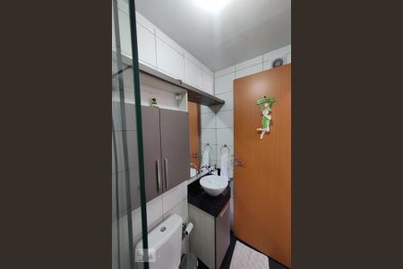 Apartamento à venda com 46m², 2 quartos e 1 vaga Apartamento à venda com 46m², 2 quartos e 1 vagaBanheiro