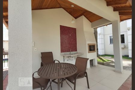 Apartamento à venda com 46m², 2 quartos e 1 vaga Apartamento à venda com 46m², 2 quartos e 1 vagaEspaço Gourmet