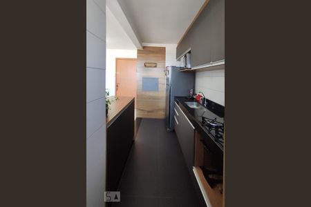 Apartamento à venda com 46m², 2 quartos e 1 vaga Apartamento à venda com 46m², 2 quartos e 1 vagaCozinha e Área de Serviço