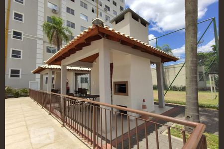 Apartamento à venda com 46m², 2 quartos e 1 vaga Apartamento à venda com 46m², 2 quartos e 1 vagaEspaço Gourmet