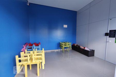 Apartamento à venda com 46m², 2 quartos e 1 vaga Apartamento à venda com 46m², 2 quartos e 1 vagaEspaço KIDS