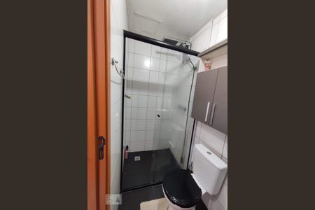 Apartamento à venda com 46m², 2 quartos e 1 vaga Apartamento à venda com 46m², 2 quartos e 1 vagaBanheiro