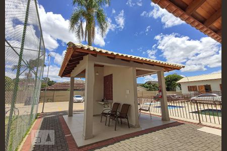 Apartamento à venda com 46m², 2 quartos e 1 vaga Apartamento à venda com 46m², 2 quartos e 1 vagaEspaço Gourmet