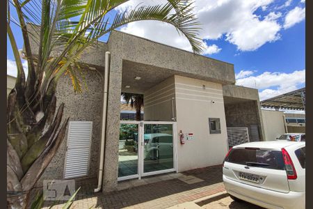 Apartamento à venda com 46m², 2 quartos e 1 vaga Apartamento à venda com 46m², 2 quartos e 1 vagaFachada do Condomínio