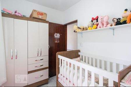 Casa à venda com 299m², 2 quartos e 2 vagas Casa à venda com 299m², 2 quartos e 2 vagasQuarto 1