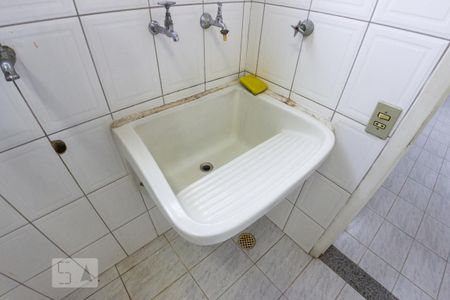 Apartamento à venda com 92m², 2 quartos e 1 vaga Apartamento à venda com 92m², 2 quartos e 1 vagaLavanderia