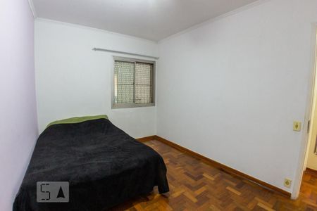 Apartamento à venda com 92m², 2 quartos e 1 vaga Apartamento à venda com 92m², 2 quartos e 1 vagaQuarto 2