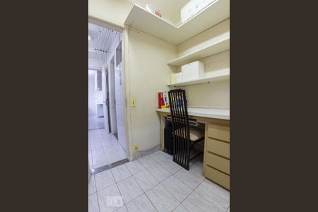 Apartamento à venda com 92m², 2 quartos e 1 vaga Apartamento à venda com 92m², 2 quartos e 1 vagaQuarto de Serviço