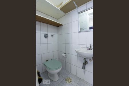 Apartamento à venda com 92m², 2 quartos e 1 vaga Apartamento à venda com 92m², 2 quartos e 1 vagaBanheiro de Serviço