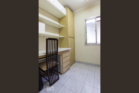 Apartamento à venda com 92m², 2 quartos e 1 vaga Apartamento à venda com 92m², 2 quartos e 1 vagaQuarto de Serviço