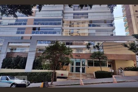 Apartamento à venda com 227m², 3 quartos e 4 vagas Apartamento à venda com 227m², 3 quartos e 4 vagasFachada