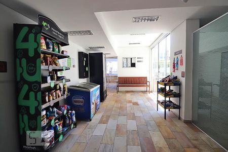 Apartamento à venda com 227m², 3 quartos e 4 vagasÁrea comum