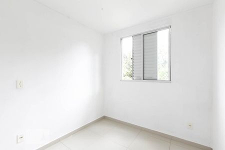 Apartamento para alugar com 42m², 2 quartos e sem vaga Apartamento para alugar com 42m², 2 quartos e sem vagaQuarto 2