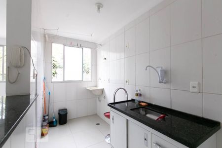 Apartamento para alugar com 42m², 2 quartos e sem vaga Apartamento para alugar com 42m², 2 quartos e sem vagaCozinha e Área de Serviço