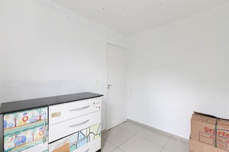 Apartamento para alugar com 42m², 2 quartos e sem vaga Apartamento para alugar com 42m², 2 quartos e sem vagaQuarto 1