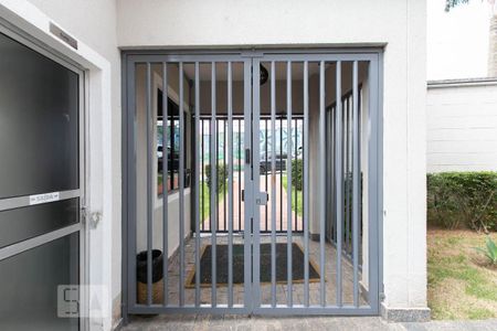 Apartamento para alugar com 42m², 2 quartos e sem vaga Apartamento para alugar com 42m², 2 quartos e sem vagaEntrada do Condomínio