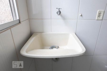 Apartamento para alugar com 42m², 2 quartos e sem vaga Apartamento para alugar com 42m², 2 quartos e sem vagaTanque