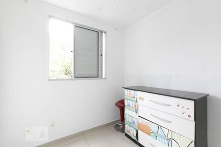 Apartamento para alugar com 42m², 2 quartos e sem vaga Apartamento para alugar com 42m², 2 quartos e sem vagaQuarto 1