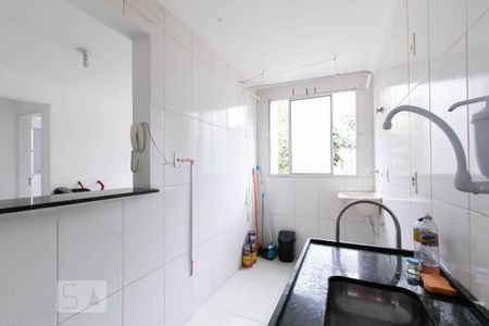 Apartamento para alugar com 42m², 2 quartos e sem vaga Apartamento para alugar com 42m², 2 quartos e sem vagaCozinha e Área de Serviço