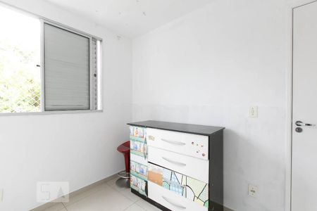 Apartamento para alugar com 42m², 2 quartos e sem vaga Apartamento para alugar com 42m², 2 quartos e sem vagaQuarto 1