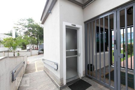 Apartamento para alugar com 42m², 2 quartos e sem vaga Apartamento para alugar com 42m², 2 quartos e sem vagaEntrada do Condomínio