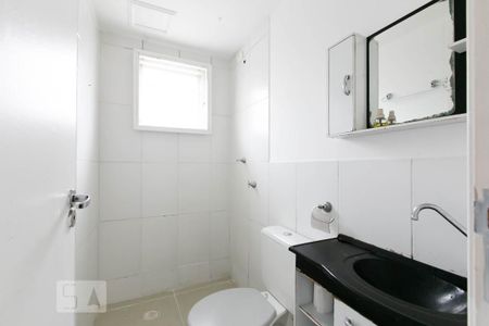 Apartamento para alugar com 42m², 2 quartos e sem vaga Apartamento para alugar com 42m², 2 quartos e sem vagaBanheiro