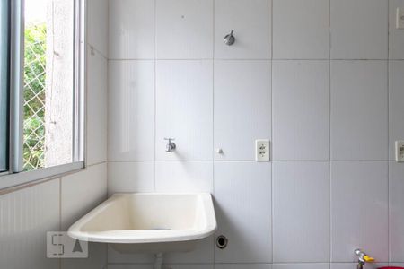 Apartamento para alugar com 42m², 2 quartos e sem vaga Apartamento para alugar com 42m², 2 quartos e sem vagaÁrea de Serviço