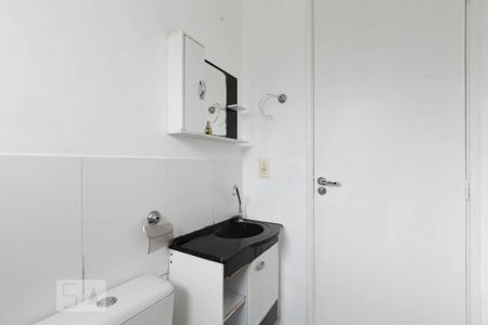 Apartamento para alugar com 42m², 2 quartos e sem vaga Apartamento para alugar com 42m², 2 quartos e sem vagaBanheiro