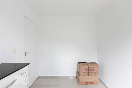 Apartamento para alugar com 42m², 2 quartos e sem vaga Apartamento para alugar com 42m², 2 quartos e sem vagaQuarto 1