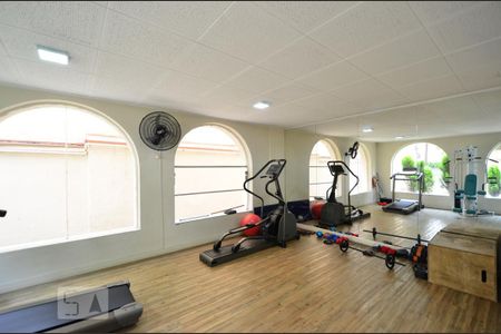 Apartamento à venda com 86m², 2 quartos e sem vagaAcademia