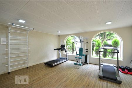 Apartamento à venda com 86m², 2 quartos e sem vagaAcademia