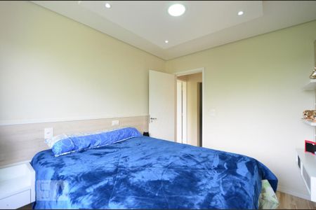 Apartamento à venda com 86m², 2 quartos e sem vagaQuarto 2