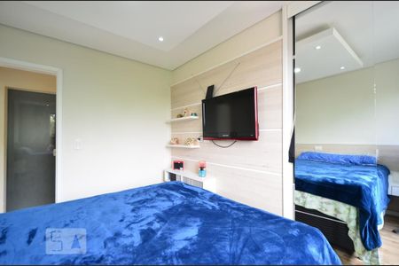 Apartamento à venda com 86m², 2 quartos e sem vagaQuarto 2