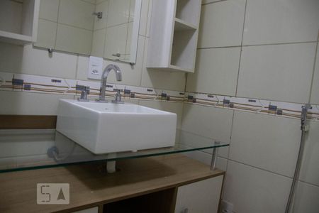 Banheiro de apartamento para alugar com 4 quartos, 153m² em Jardim Flamboyant, Campinas