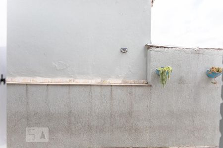 Casa à venda com 500m², 3 quartos e NaN vagas Casa à venda com 500m², 3 quartos e NaN vagasVista Suíte 1