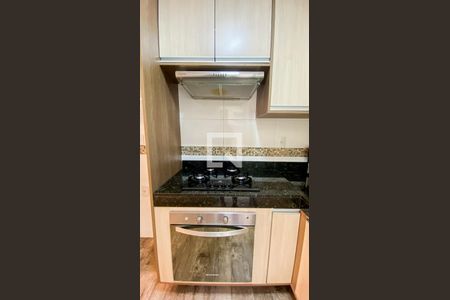 Apartamento para alugar com 53m², 2 quartos e 1 vaga Apartamento para alugar com 53m², 2 quartos e 1 vagaCozinha