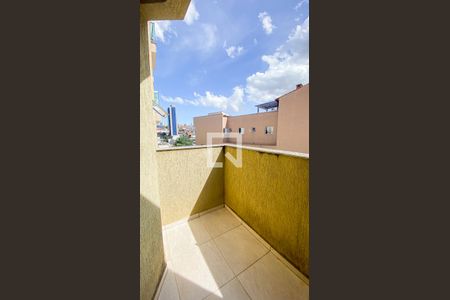 Apartamento para alugar com 53m², 2 quartos e 1 vaga Apartamento para alugar com 53m², 2 quartos e 1 vagaVaranda Suite