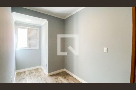 Apartamento para alugar com 53m², 2 quartos e 1 vaga Apartamento para alugar com 53m², 2 quartos e 1 vagaQuarto