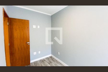 Apartamento para alugar com 53m², 2 quartos e 1 vaga Apartamento para alugar com 53m², 2 quartos e 1 vagaQuarto