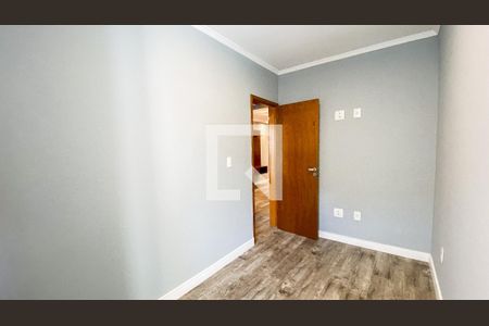 Apartamento para alugar com 53m², 2 quartos e 1 vaga Apartamento para alugar com 53m², 2 quartos e 1 vagaQuarto