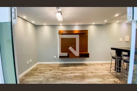 Apartamento para alugar com 53m², 2 quartos e 1 vaga Apartamento para alugar com 53m², 2 quartos e 1 vagaVista Área de Serviço