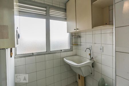 Apartamento à venda com 67m², 3 quartos e 2 vagas Apartamento à venda com 67m², 3 quartos e 2 vagasArea de Serviço