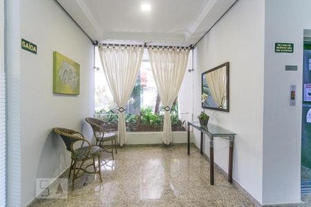 Apartamento à venda com 67m², 3 quartos e 2 vagasArea Comum Hall de Entrada