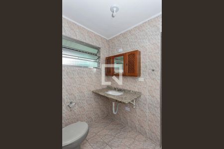 Apartamento à venda com 140m², 2 quartos e sem vaga Apartamento à venda com 140m², 2 quartos e sem vagaBanheiro