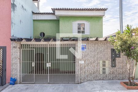 Apartamento à venda com 140m², 2 quartos e sem vaga Apartamento à venda com 140m², 2 quartos e sem vagaFachada